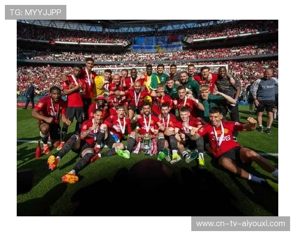 曼联球迷终于可以期待未来