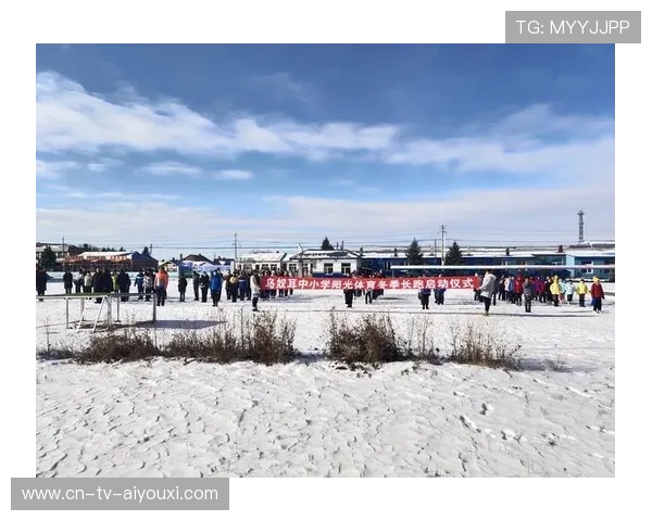 海地冬季运动发展启动新项目，海地冬季运动发展启动新项目是什么