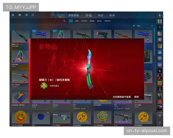 CS2饰品走势:2026年,哪款印花最具有升值潜力?📈 CS2饰品走势:2026年,哪款印花最具有升值潜力?📈